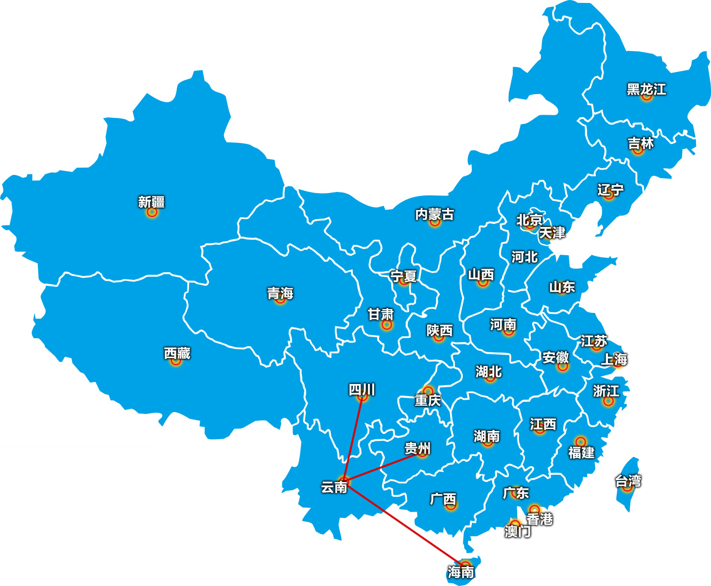 国内